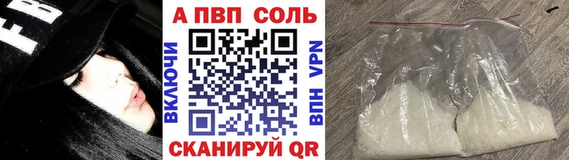 Где купить наркотики Буинск Конопля  Меф  Псилоцибиновые грибы  кракен как зайти  Гашиш 