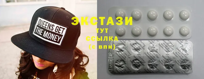 Купить наркотики цена Буинск ГАШИШ  COCAIN  Галлюциногенные грибы  Мефедрон  СОЛЬ 