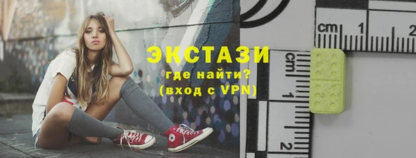 прущие крисы Богданович