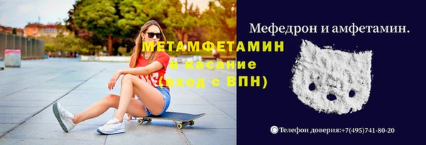 прущие крисы Богданович