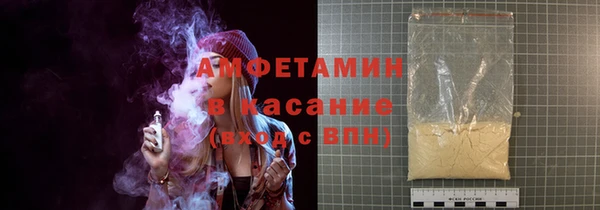 марки lsd Богородицк