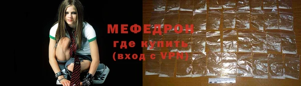 дурь Бородино