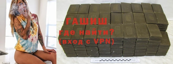 2c-b Богородск