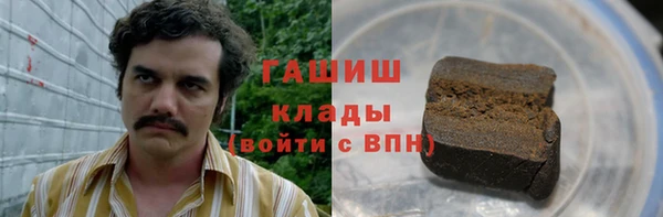 прущие крисы Богданович