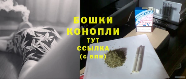 COCAINE Верея