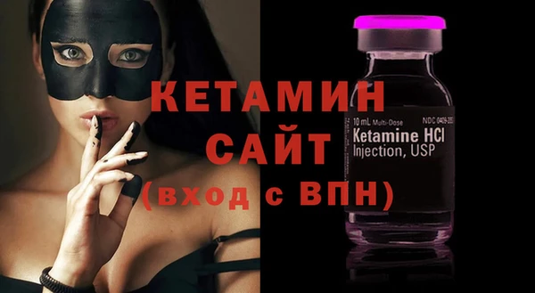 прущие крисы Богданович
