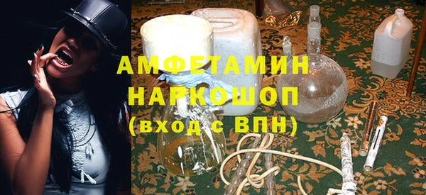 прущие крисы Богданович