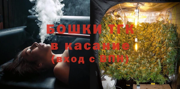 прущие крисы Богданович