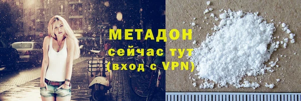 прущие крисы Богданович