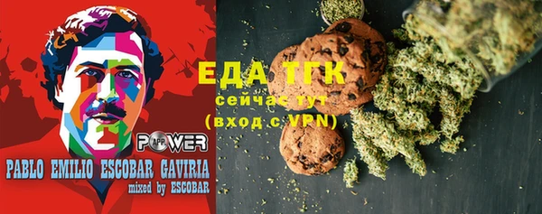 прущие крисы Богданович