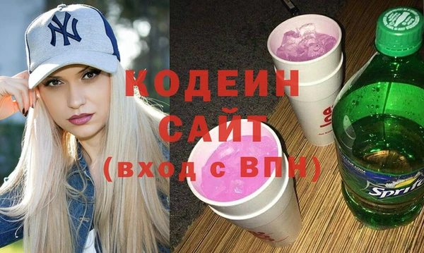 прущие крисы Богданович