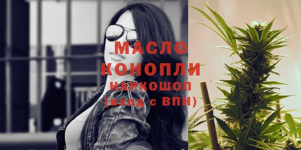 прущие крисы Богданович