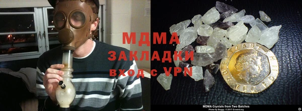 прущие крисы Богданович