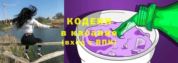 марки lsd Богородицк