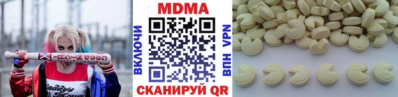 ссылка на мегу ТОР Буинск МДМА crystal