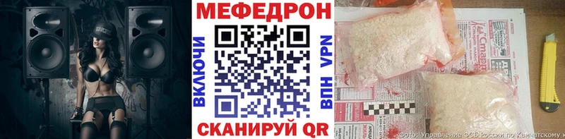МЕФ 4 MMC  Буинск 